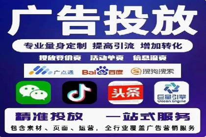 案例解读：百度推广助力企业提升品牌价值